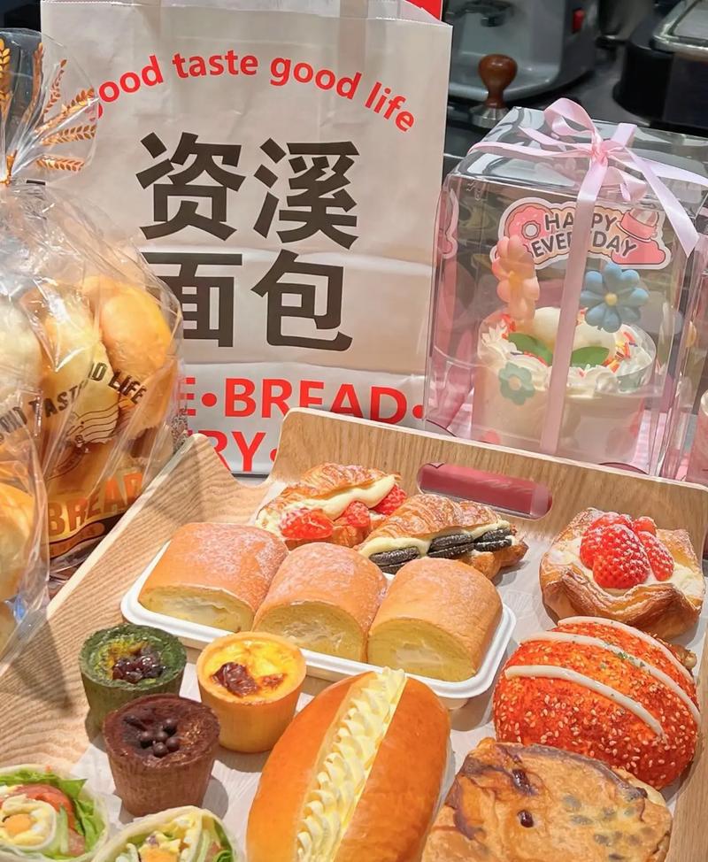 中山美意滋食品有限公司